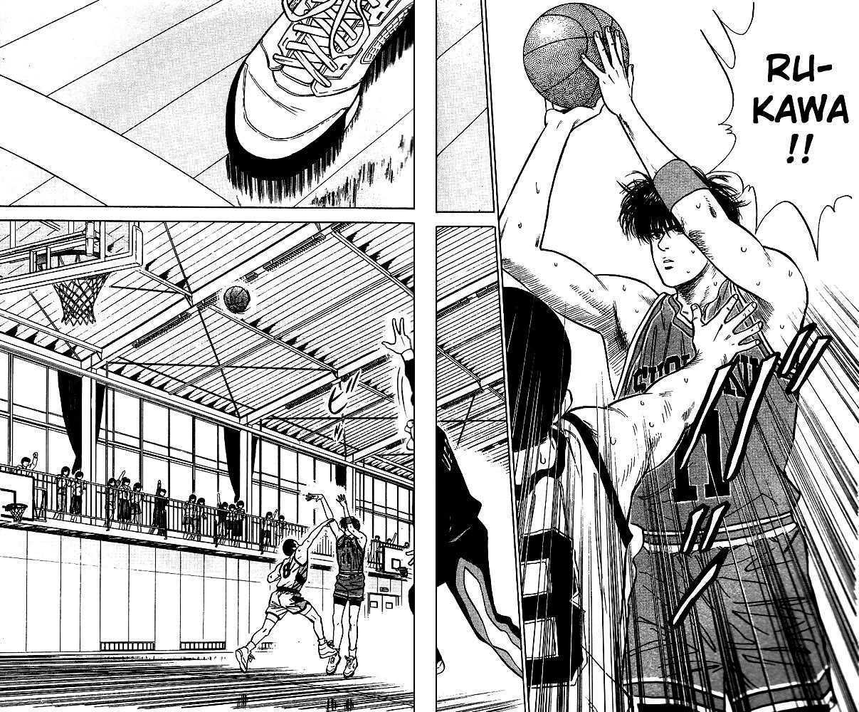 Slam Dunk, Chapter 45 image 18